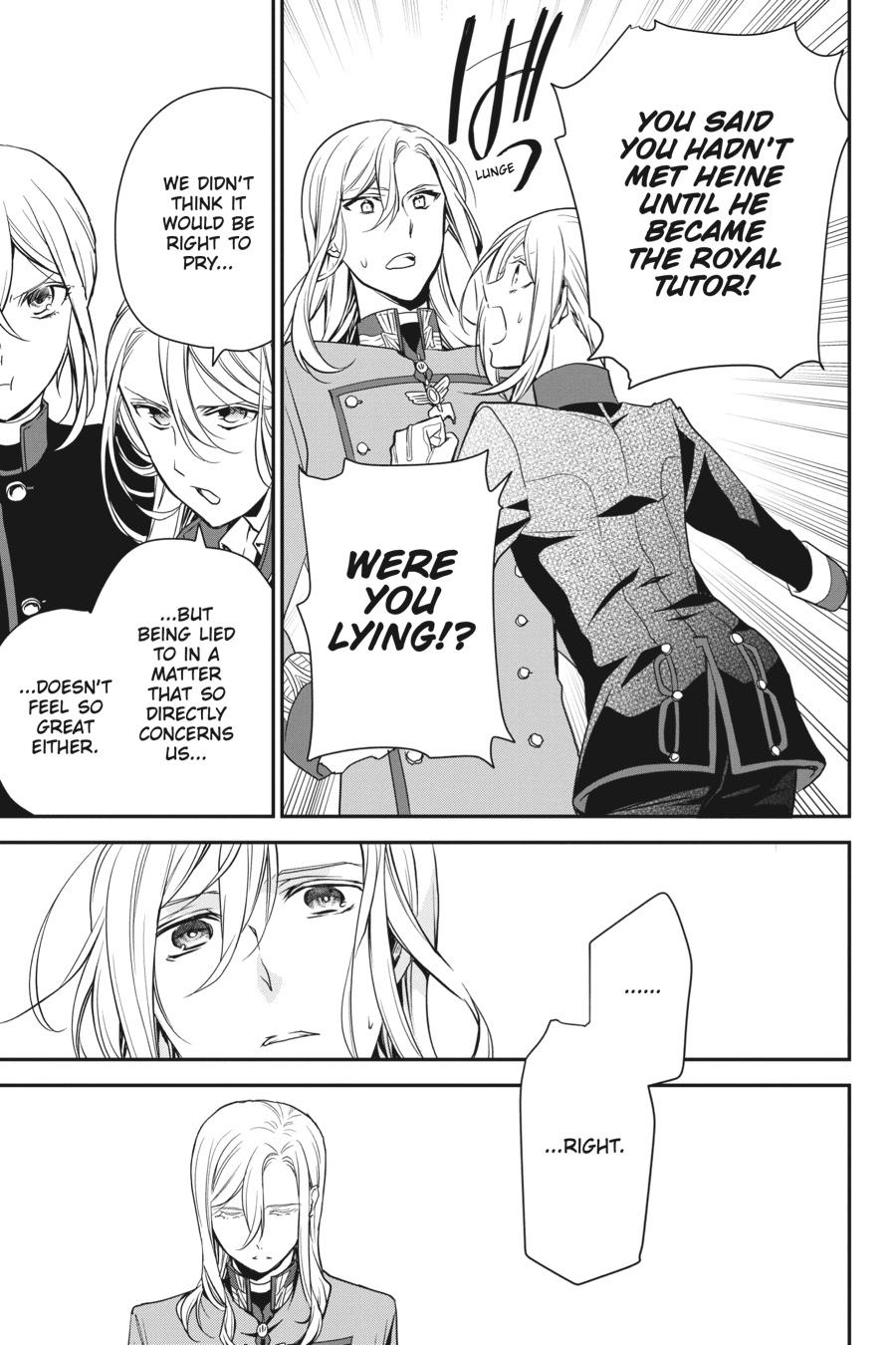 Oushitsu Kyoushi Haine Chapter 82 page 15 - Chapter 82