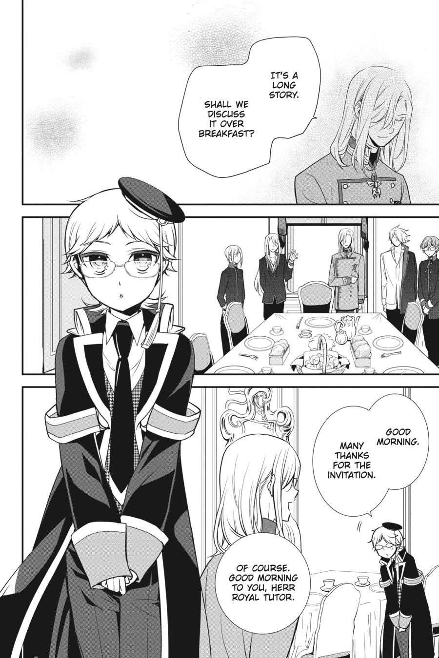 Oushitsu Kyoushi Haine Chapter 82 page 16 - Chapter 82