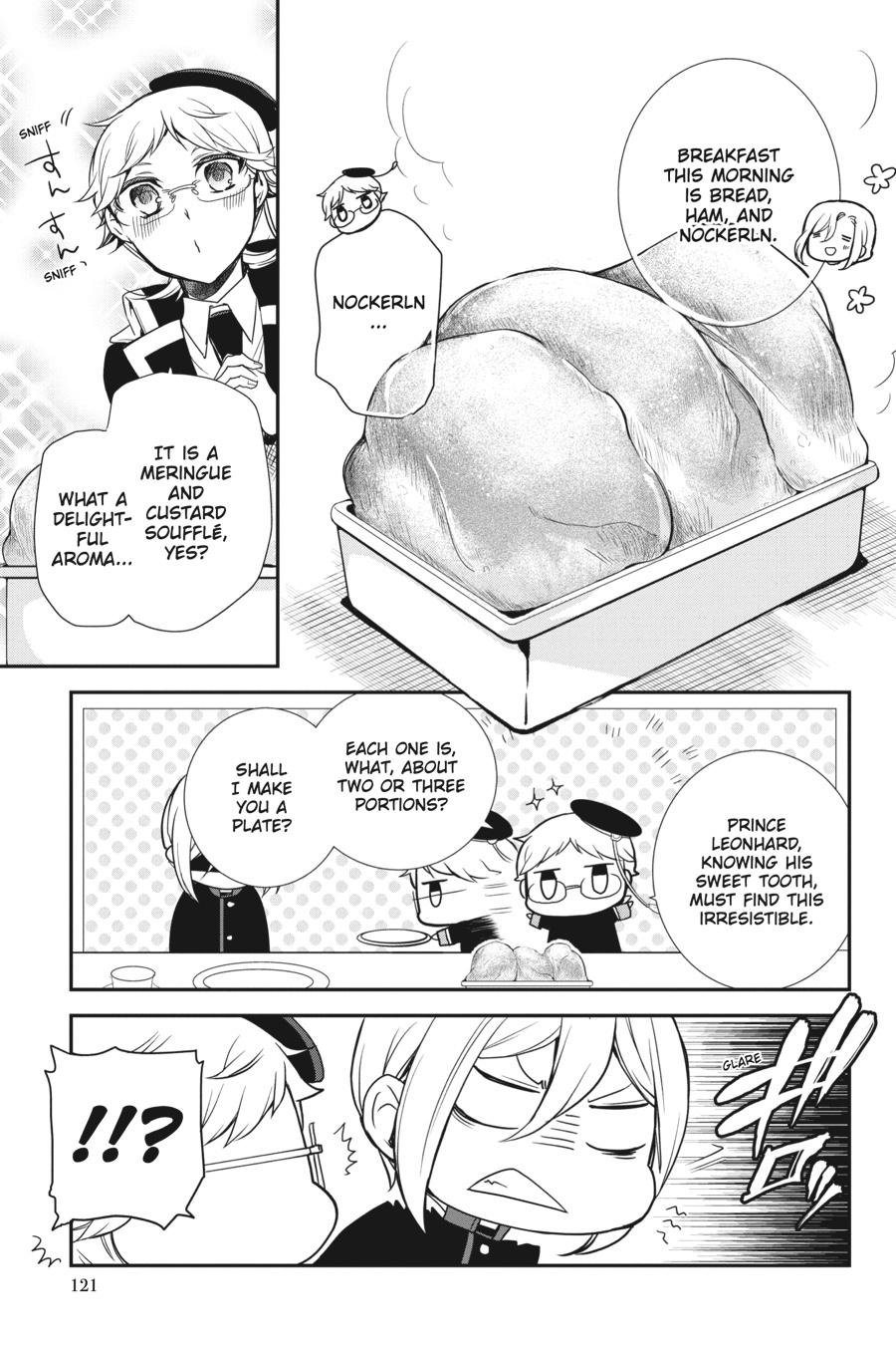Oushitsu Kyoushi Haine Chapter 82 page 17 - Chapter 82