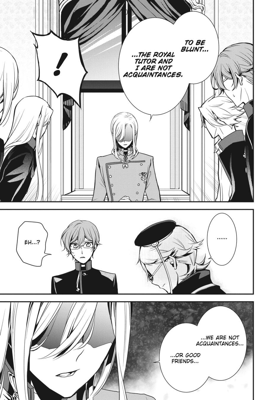 Oushitsu Kyoushi Haine Chapter 82 page 19 - Chapter 82