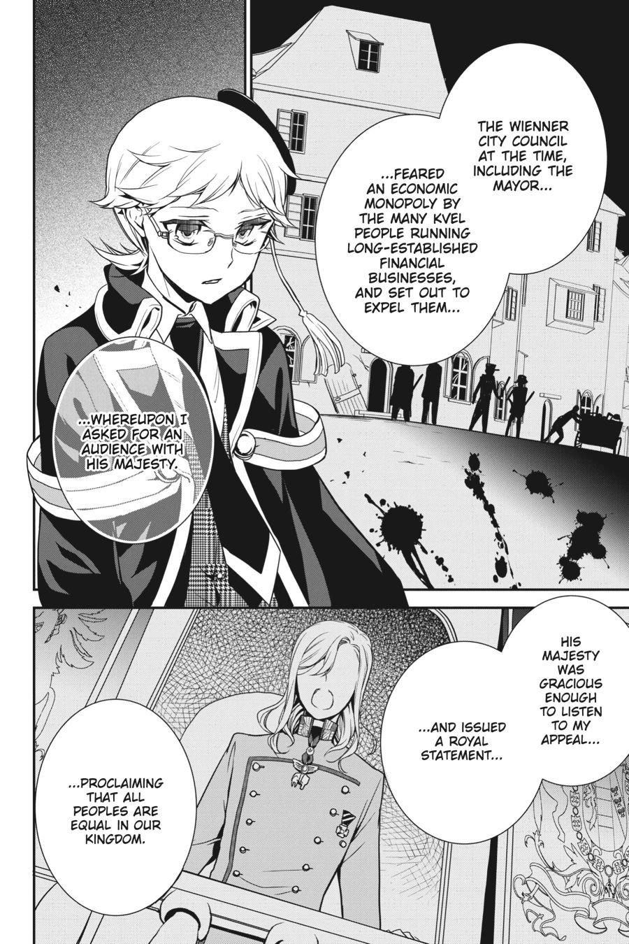 Oushitsu Kyoushi Haine Chapter 82 page 22 - Chapter 82