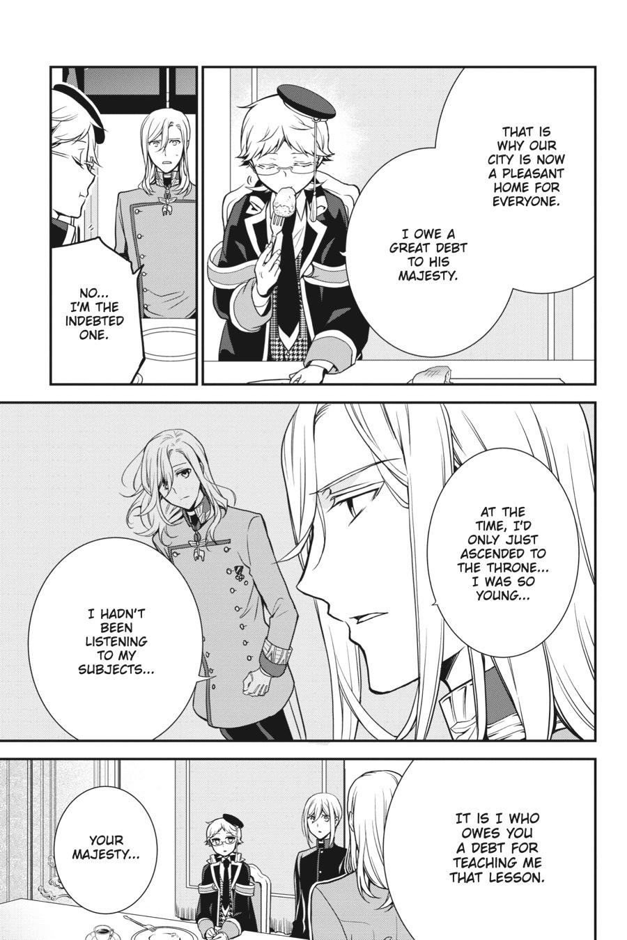 Oushitsu Kyoushi Haine Chapter 82 page 23 - Chapter 82