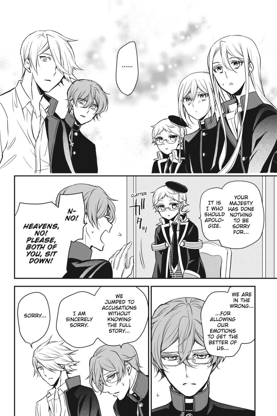Oushitsu Kyoushi Haine Chapter 82 page 30 - Chapter 82