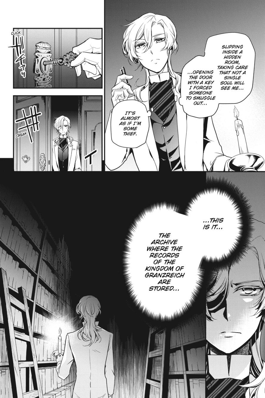 Oushitsu Kyoushi Haine Chapter 82 page 4 - Chapter 82