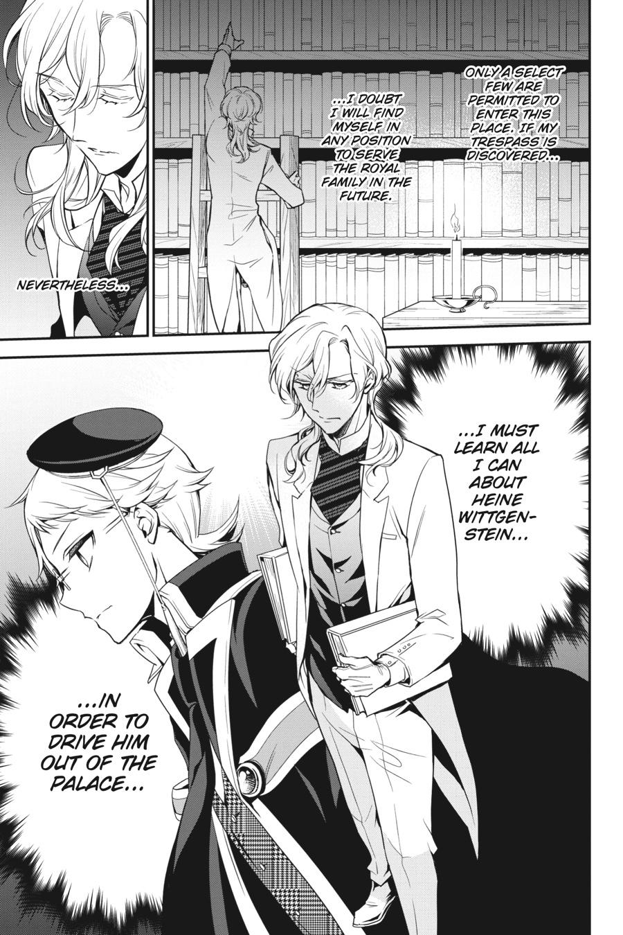 Oushitsu Kyoushi Haine Chapter 82 page 5 - Chapter 82