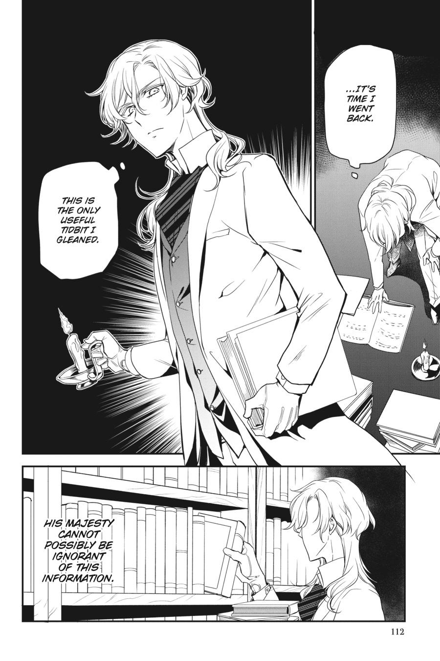 Oushitsu Kyoushi Haine Chapter 82 page 8 - Chapter 82