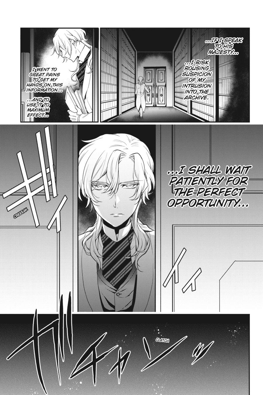 Oushitsu Kyoushi Haine Chapter 82 page 9 - Chapter 82