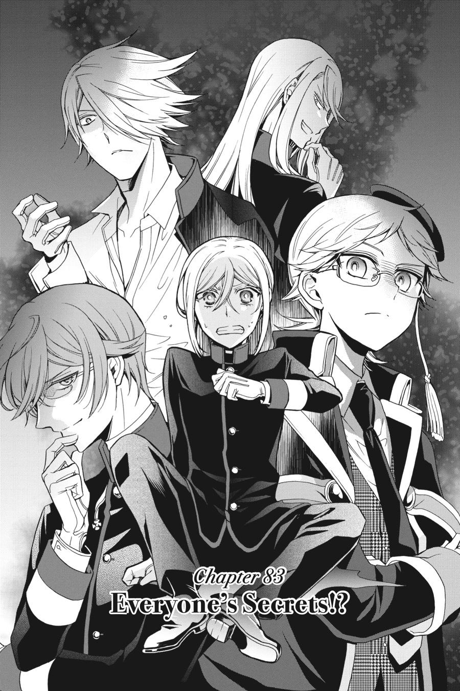 Oushitsu Kyoushi Haine Chapter 83 page 1 - Chapter 83