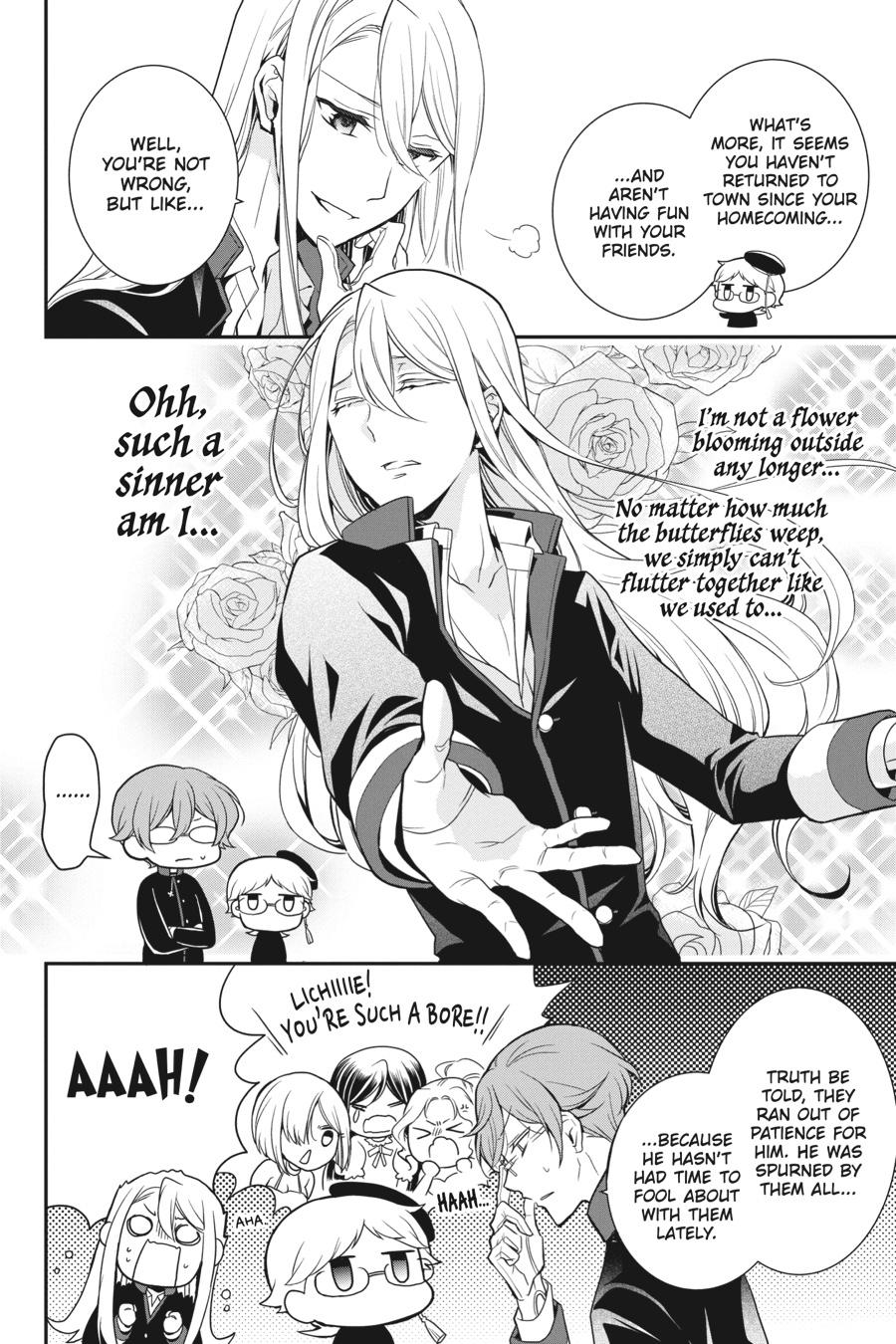 Oushitsu Kyoushi Haine Chapter 83 page 12 - Chapter 83