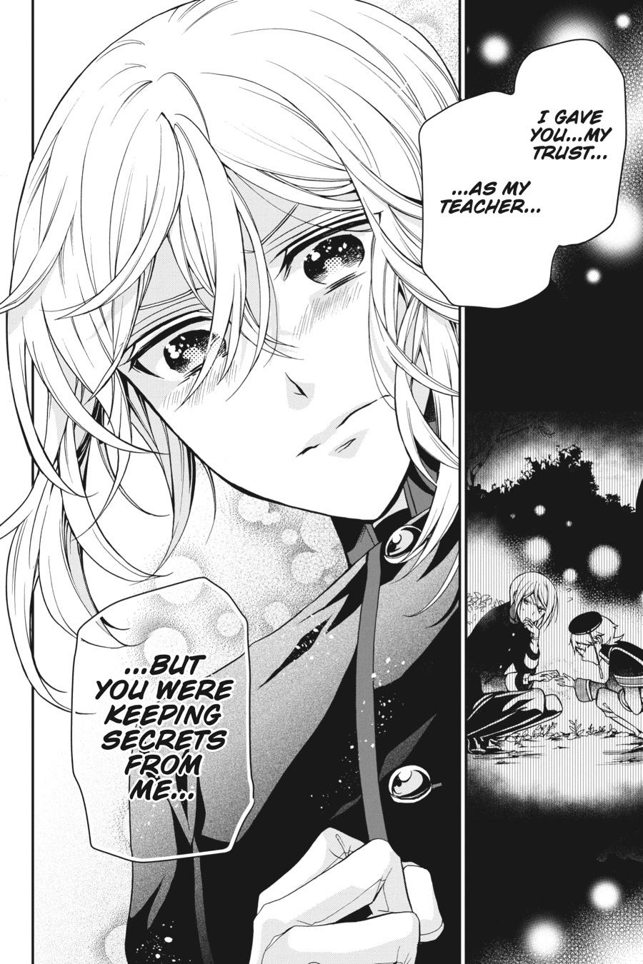 Oushitsu Kyoushi Haine Chapter 83 page 14 - Chapter 83