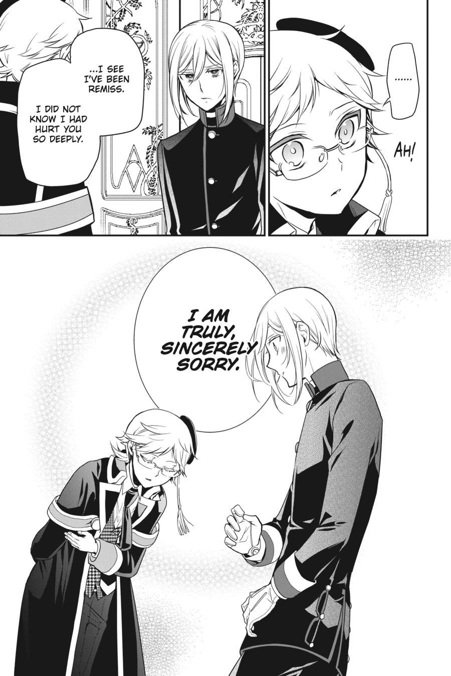 Oushitsu Kyoushi Haine Chapter 83 page 15 - Chapter 83