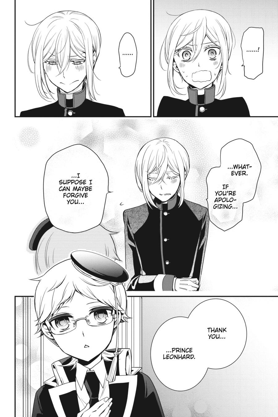 Oushitsu Kyoushi Haine Chapter 83 page 16 - Chapter 83