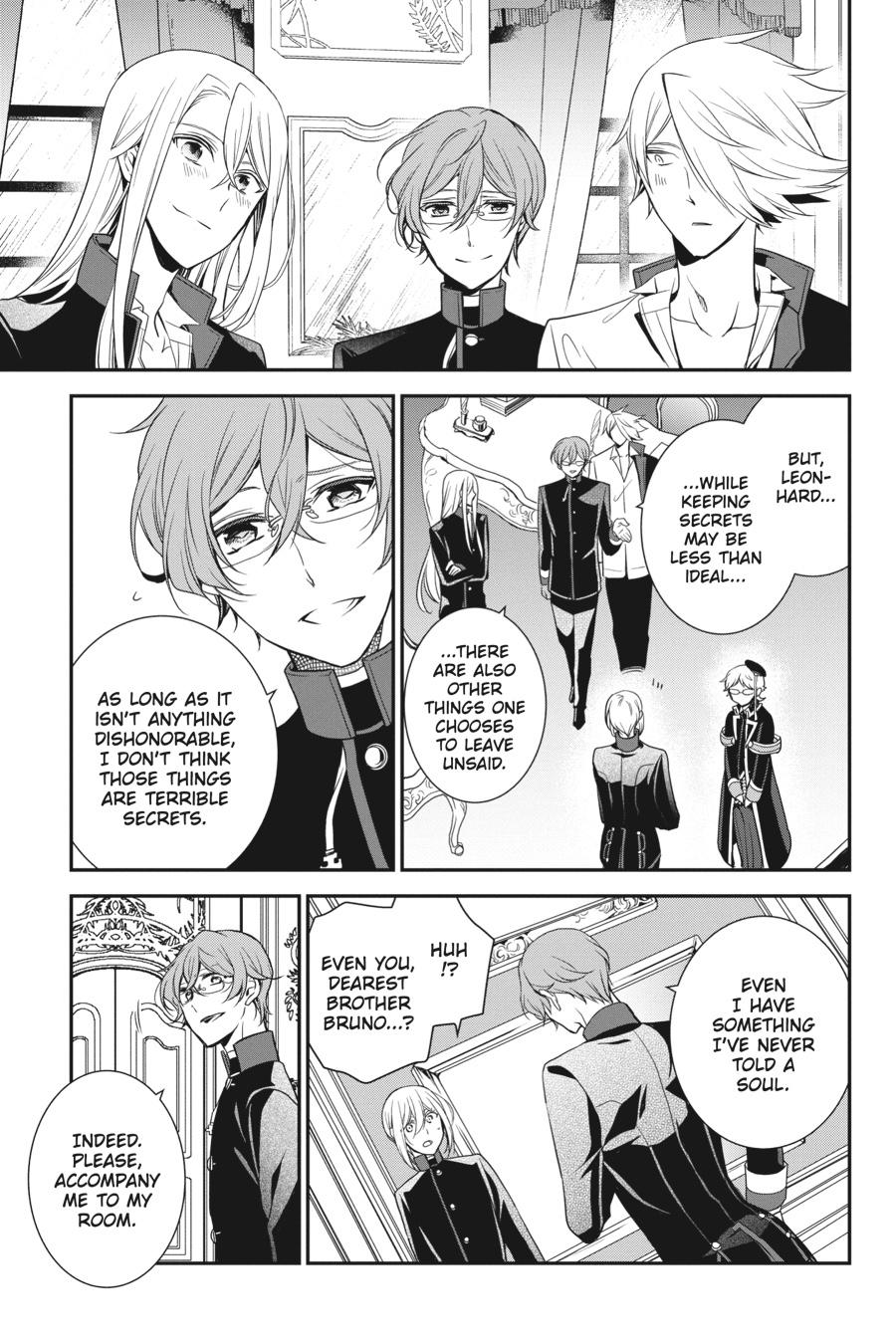 Oushitsu Kyoushi Haine Chapter 83 page 17 - Chapter 83