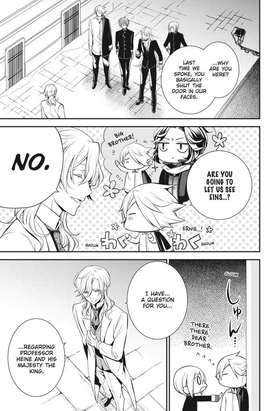 Oushitsu Kyoushi Haine Chapter 83 page 23 - Chapter 83
