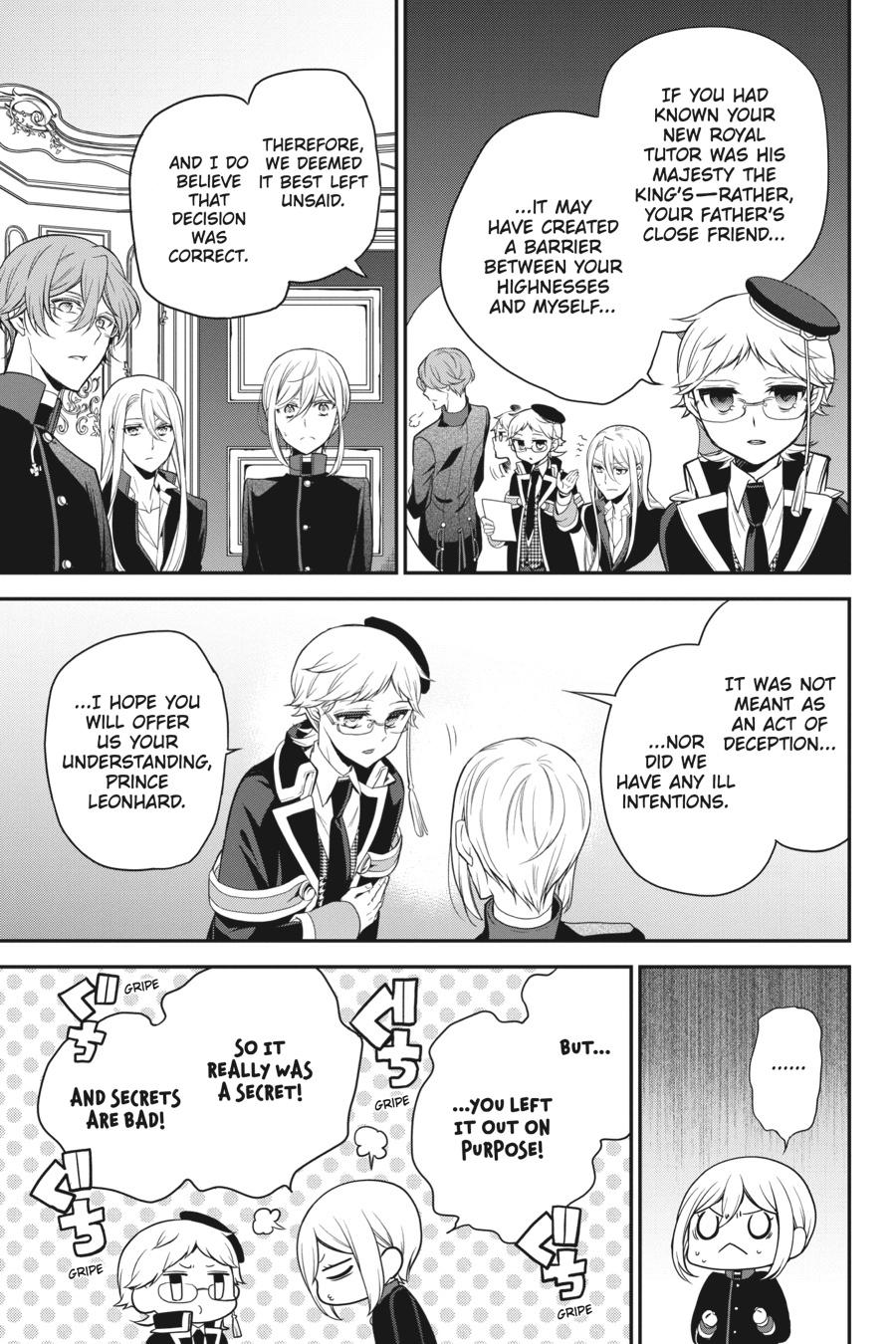 Oushitsu Kyoushi Haine Chapter 83 page 5 - Chapter 83