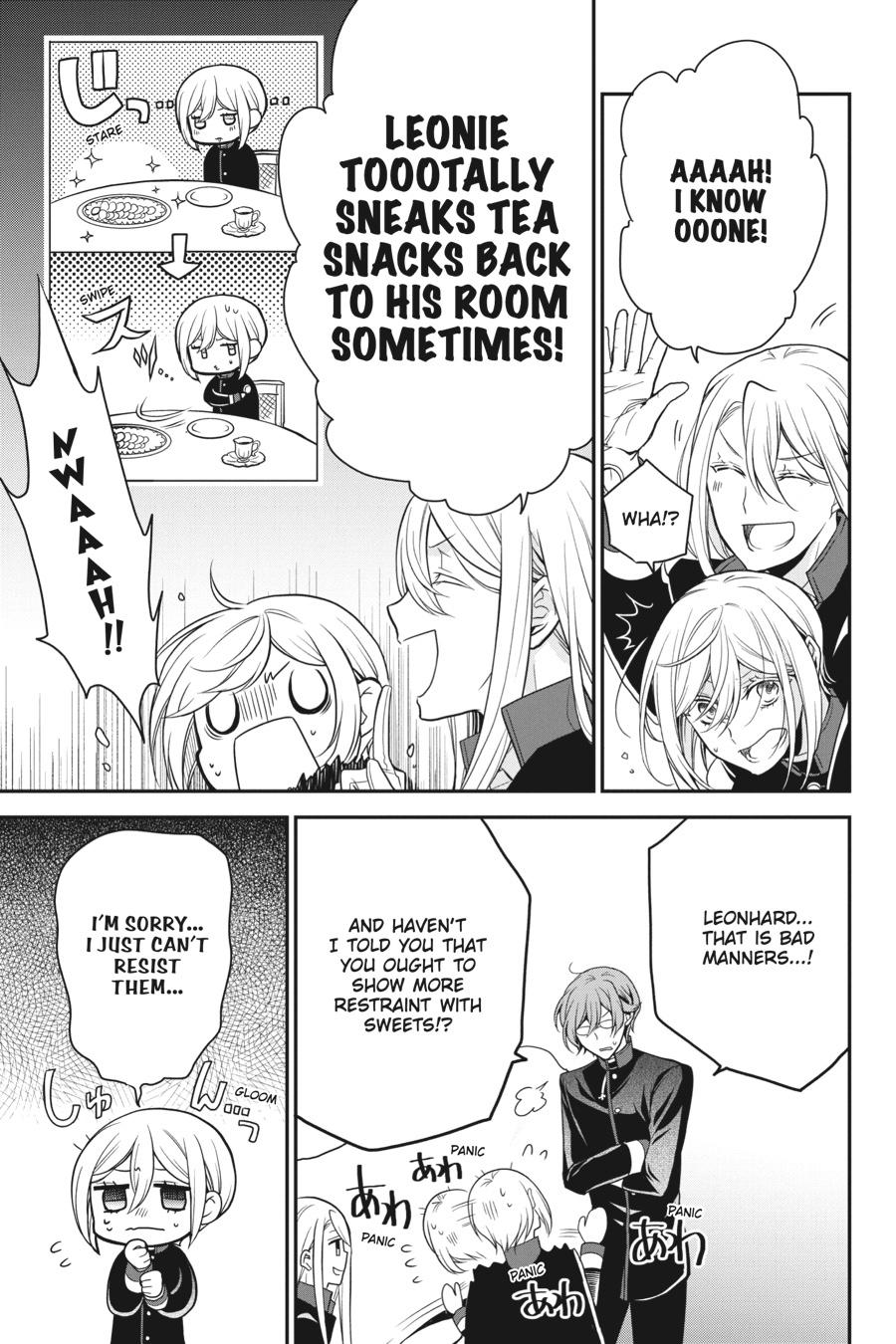 Oushitsu Kyoushi Haine Chapter 83 page 7 - Chapter 83