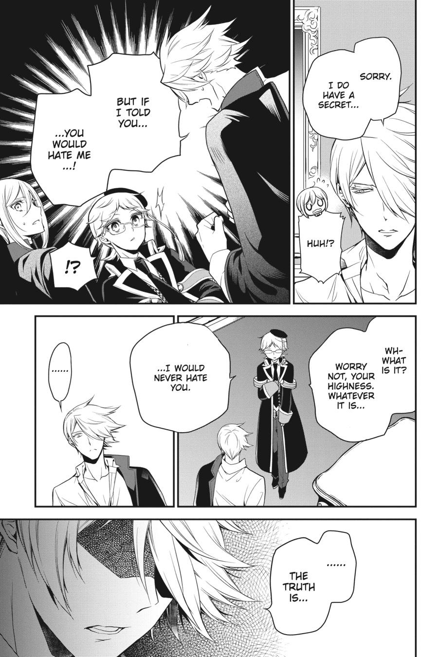 Oushitsu Kyoushi Haine Chapter 83 page 9 - Chapter 83