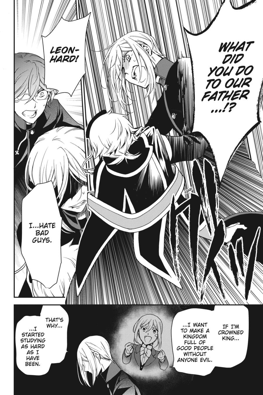 Oushitsu Kyoushi Haine Chapter 84 page 18 - Chapter 84
