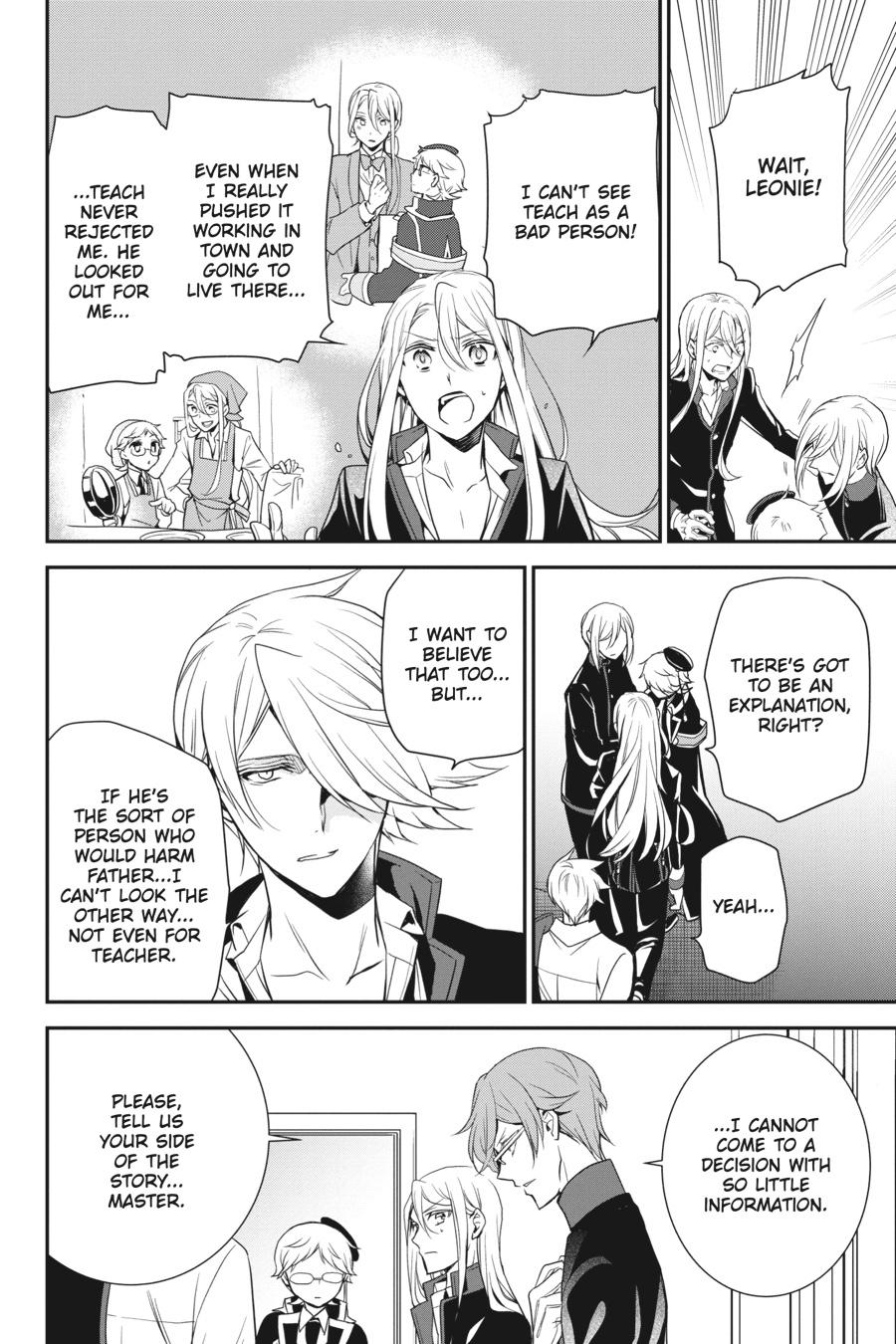 Oushitsu Kyoushi Haine Chapter 84 page 20 - Chapter 84