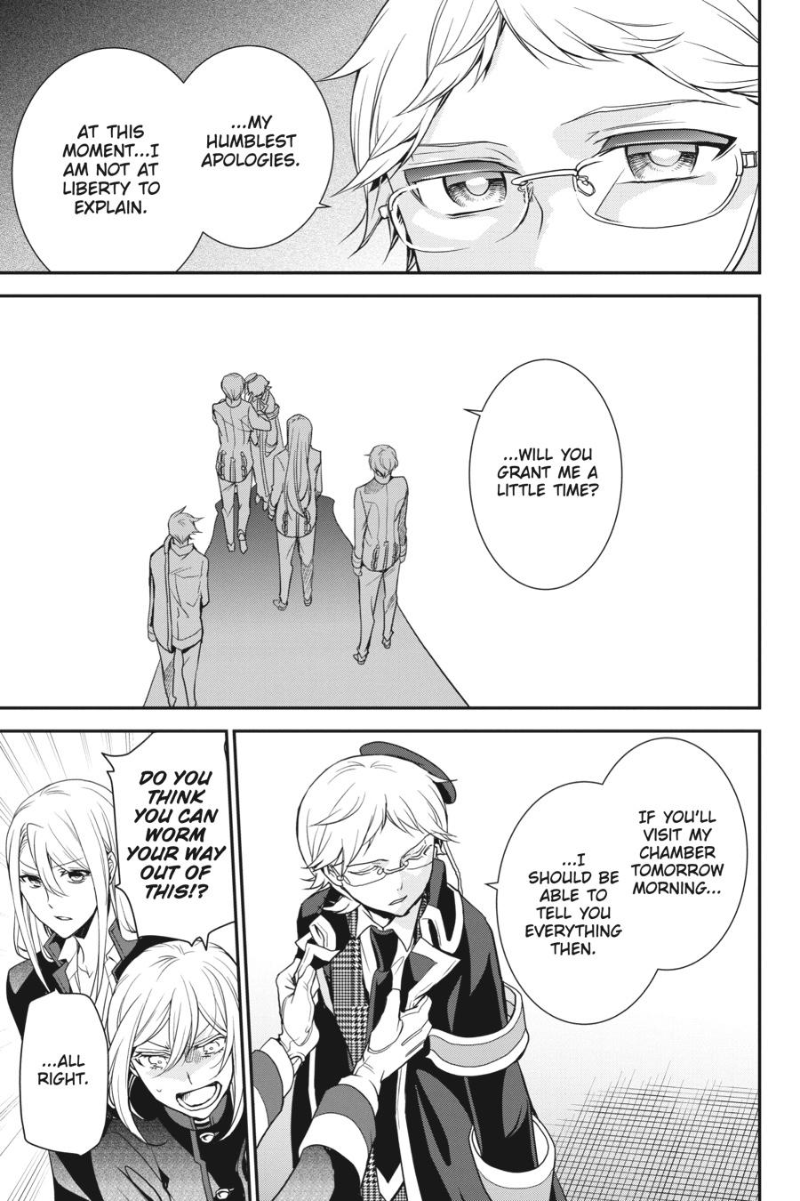 Oushitsu Kyoushi Haine Chapter 84 page 21 - Chapter 84