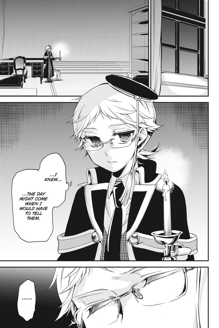 Oushitsu Kyoushi Haine Chapter 84 page 23 - Chapter 84