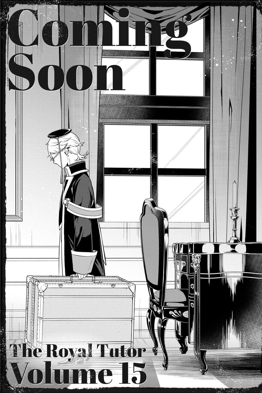 Oushitsu Kyoushi Haine Chapter 84 page 27 - Chapter 84