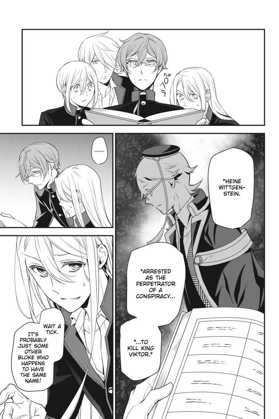 Oushitsu Kyoushi Haine Chapter 84 page 3 - Chapter 84
