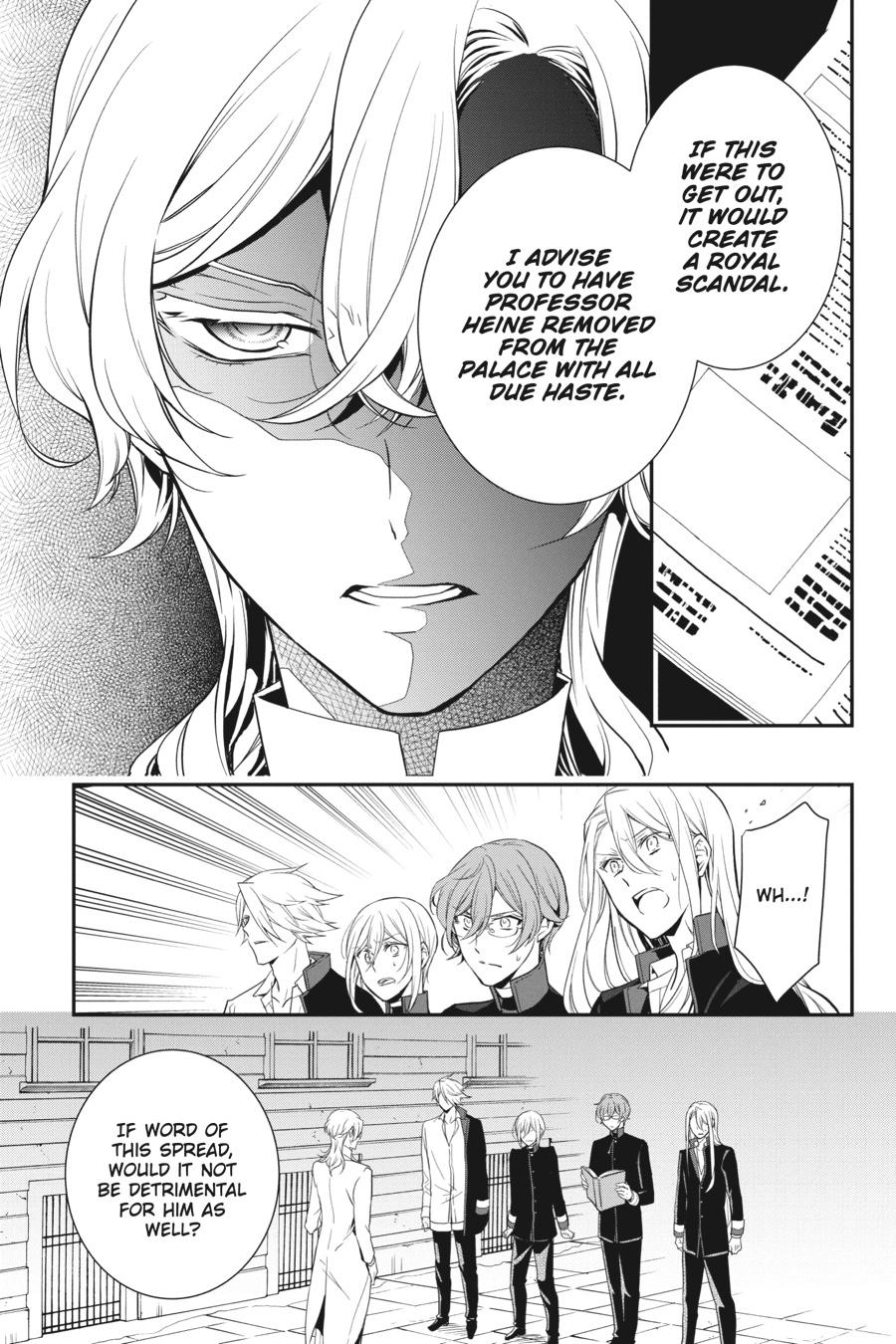 Oushitsu Kyoushi Haine Chapter 84 page 5 - Chapter 84