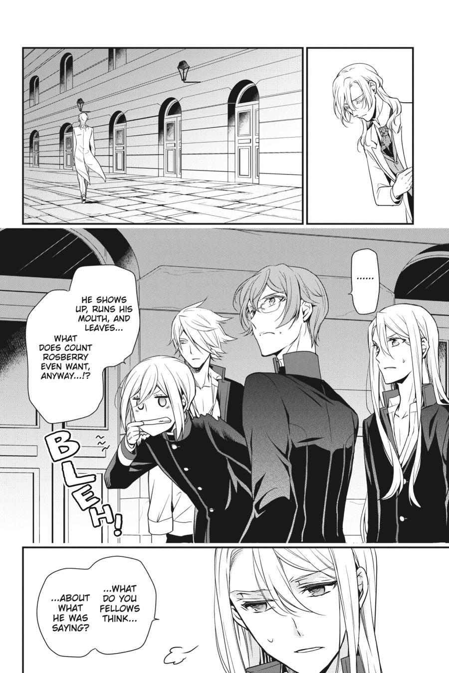 Oushitsu Kyoushi Haine Chapter 84 page 8 - Chapter 84