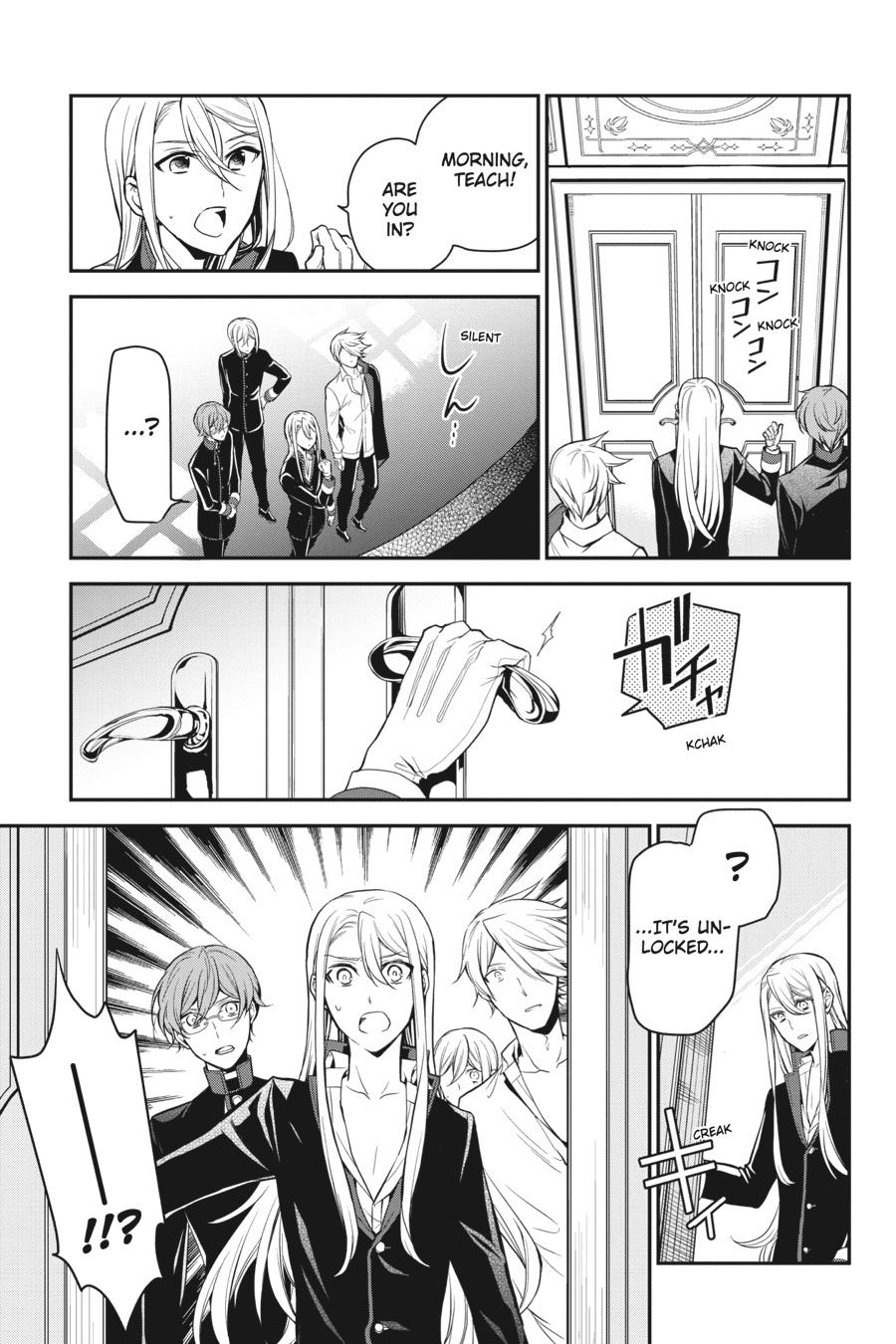 Oushitsu Kyoushi Haine Chapter 85 page 10 - Chapter 85