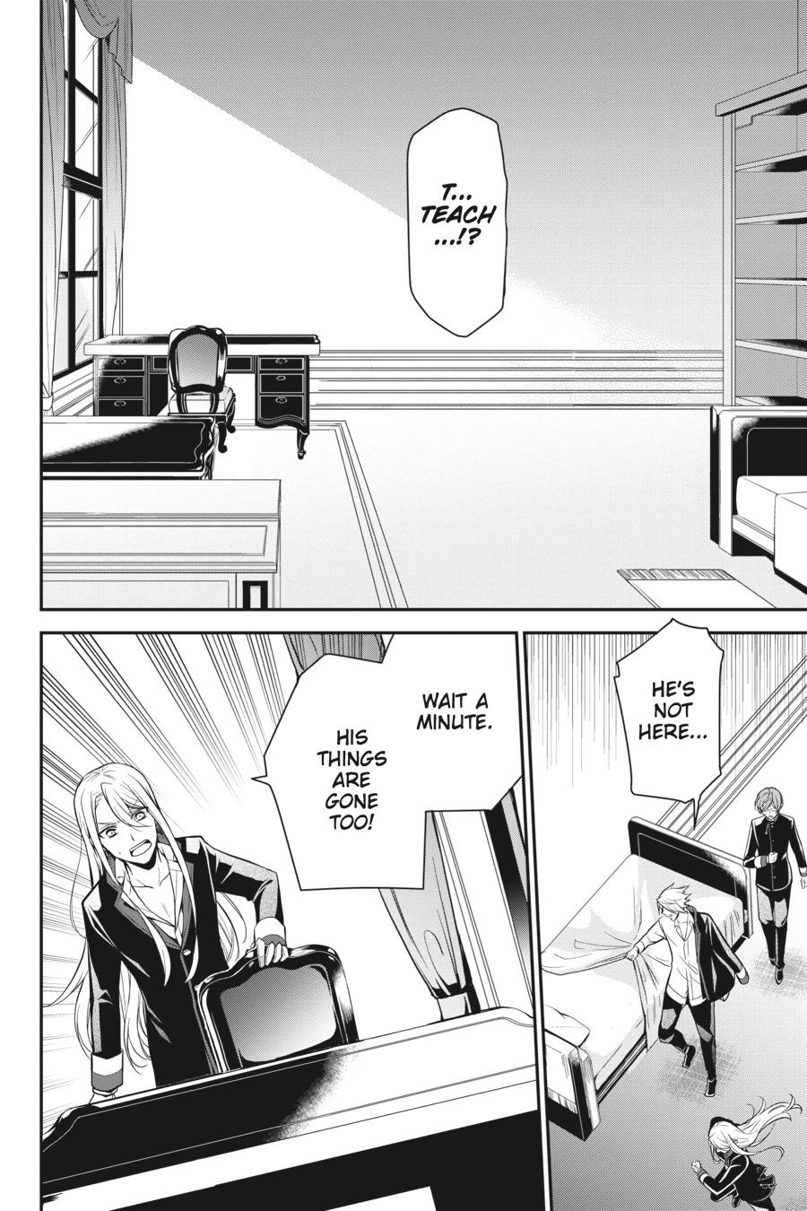Oushitsu Kyoushi Haine Chapter 85 page 11 - Chapter 85