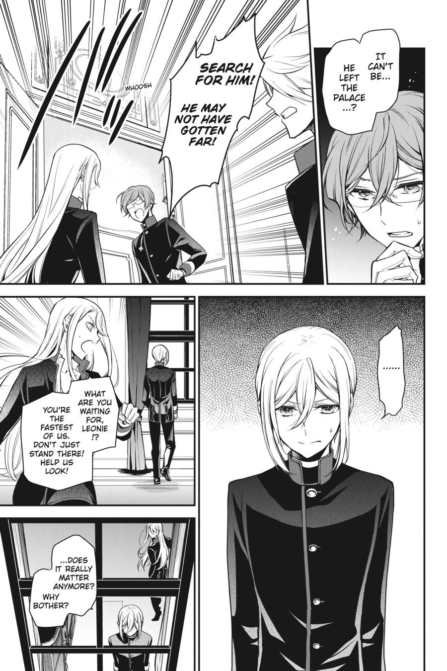 Oushitsu Kyoushi Haine Chapter 85 page 12 - Chapter 85