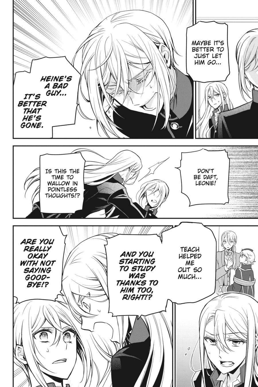 Oushitsu Kyoushi Haine Chapter 85 page 13 - Chapter 85