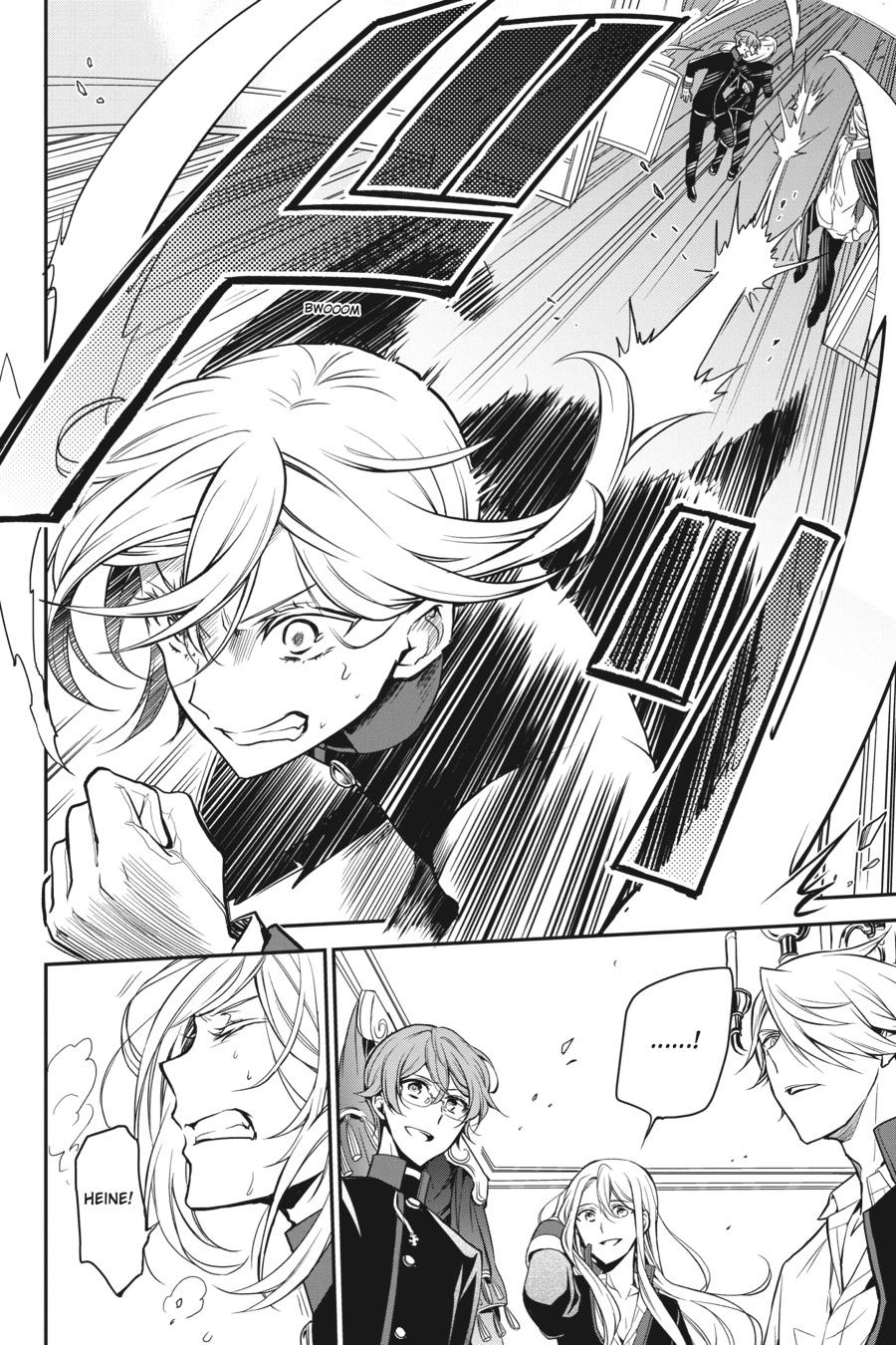 Oushitsu Kyoushi Haine Chapter 85 page 15 - Chapter 85