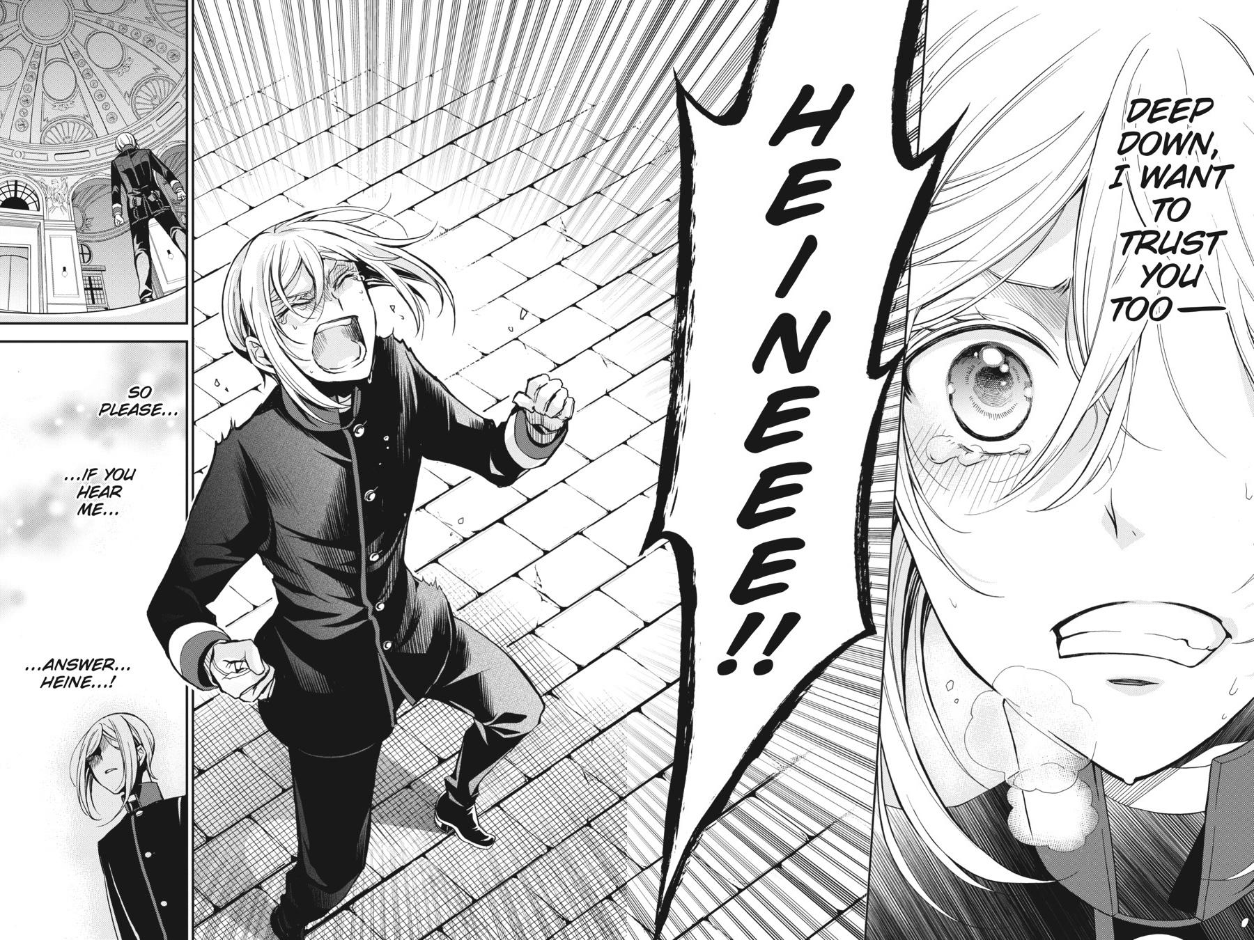 Oushitsu Kyoushi Haine Chapter 85 page 17 - Chapter 85
