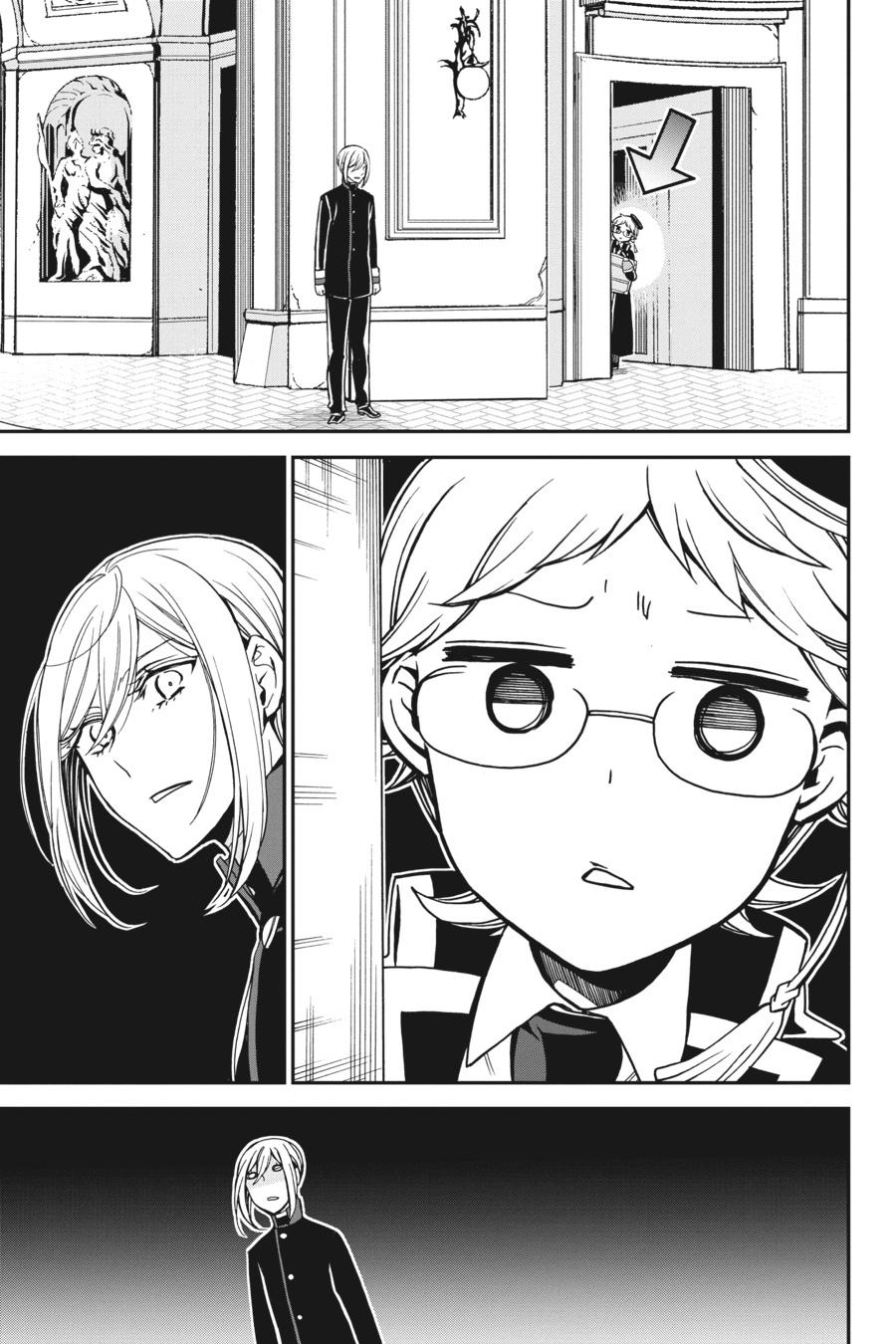Oushitsu Kyoushi Haine Chapter 85 page 19 - Chapter 85