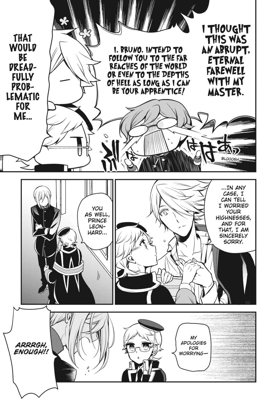 Oushitsu Kyoushi Haine Chapter 85 page 21 - Chapter 85
