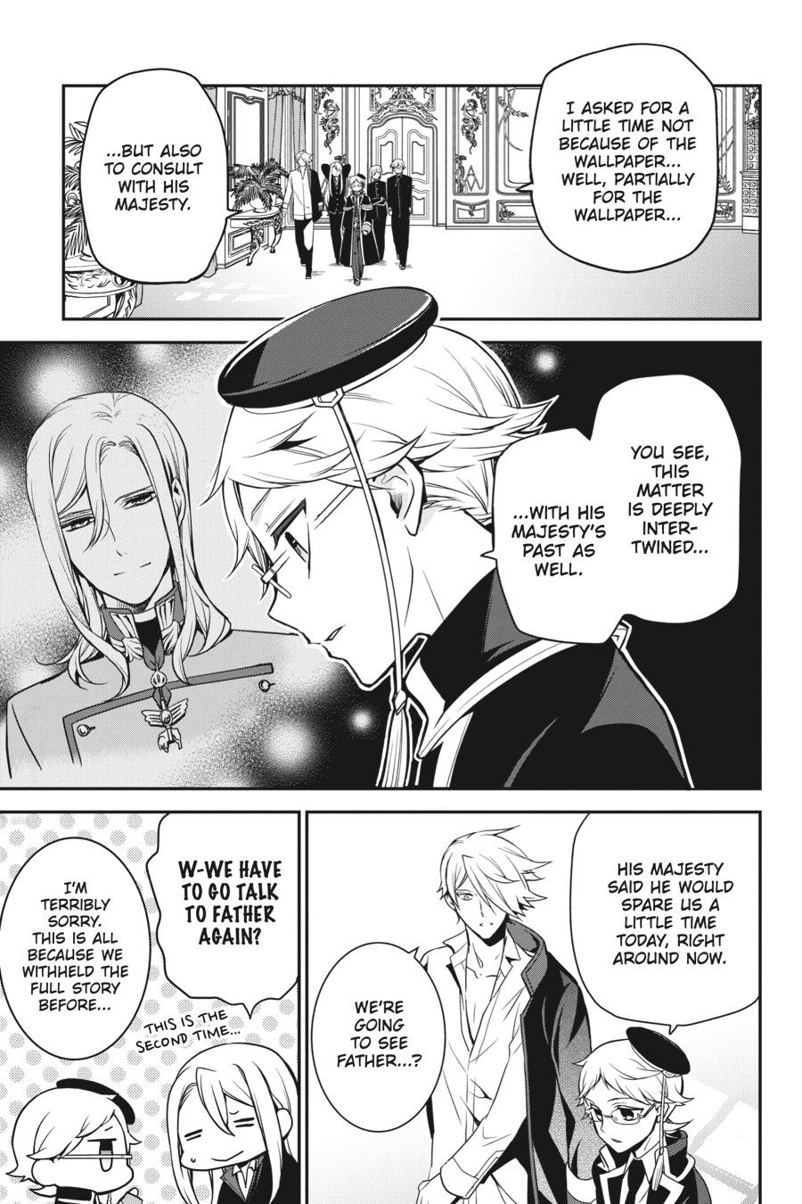 Oushitsu Kyoushi Haine Chapter 85 page 23 - Chapter 85