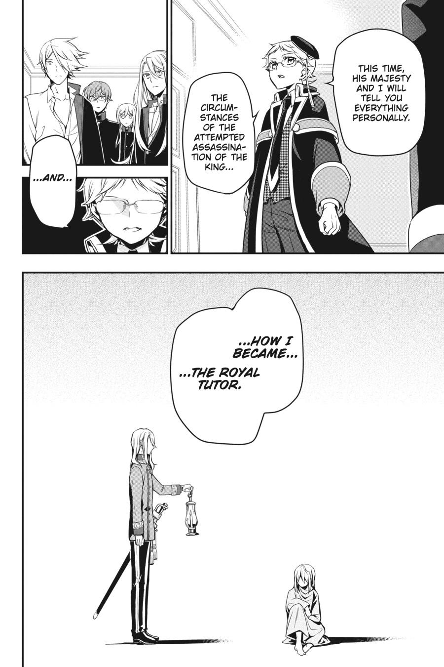 Oushitsu Kyoushi Haine Chapter 85 page 24 - Chapter 85