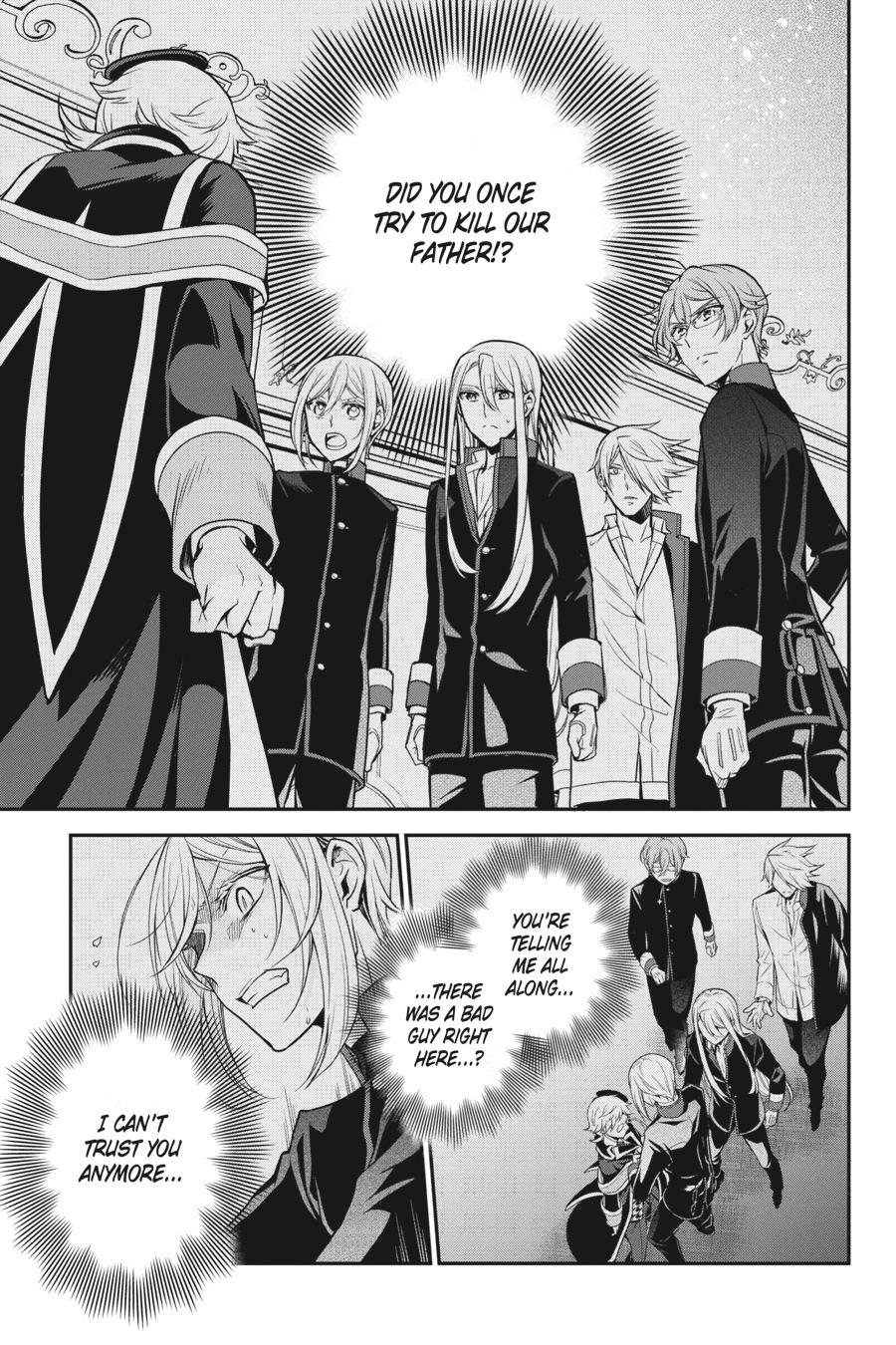 Oushitsu Kyoushi Haine Chapter 85 page 4 - Chapter 85