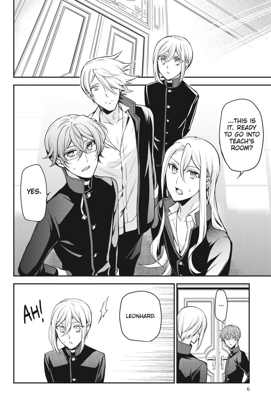 Oushitsu Kyoushi Haine Chapter 85 page 7 - Chapter 85