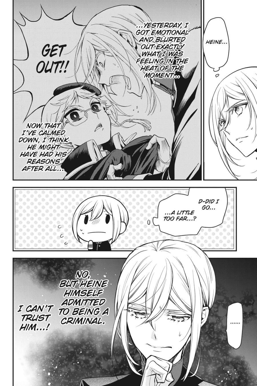 Oushitsu Kyoushi Haine Chapter 85 page 9 - Chapter 85