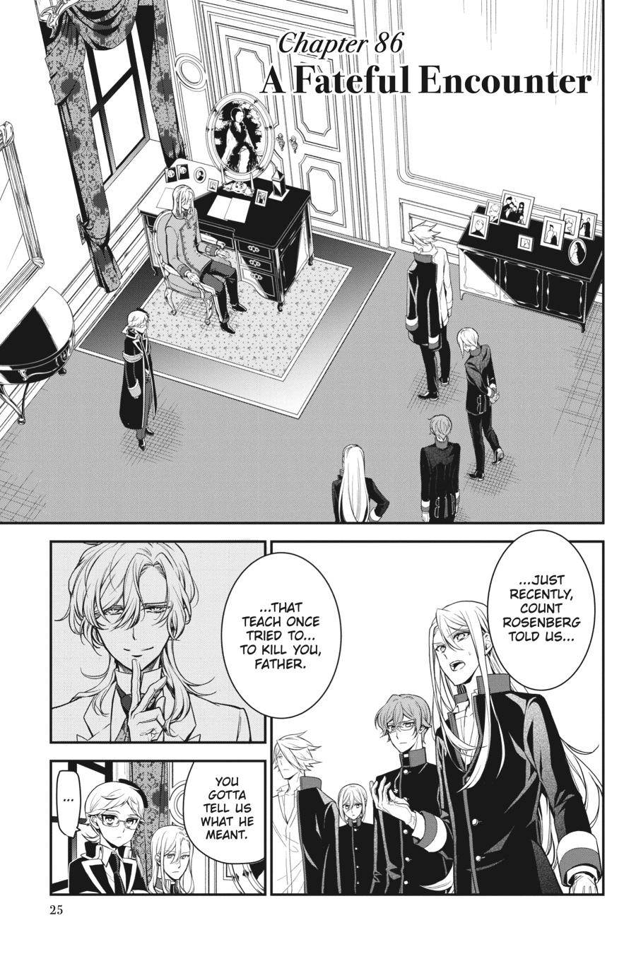Oushitsu Kyoushi Haine Chapter 86 page 1 - Chapter 86