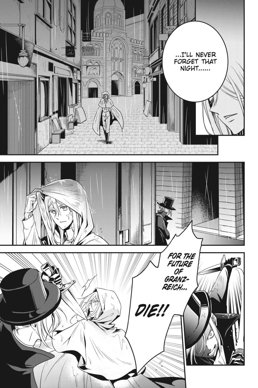 Oushitsu Kyoushi Haine Chapter 86 page 11 - Chapter 86