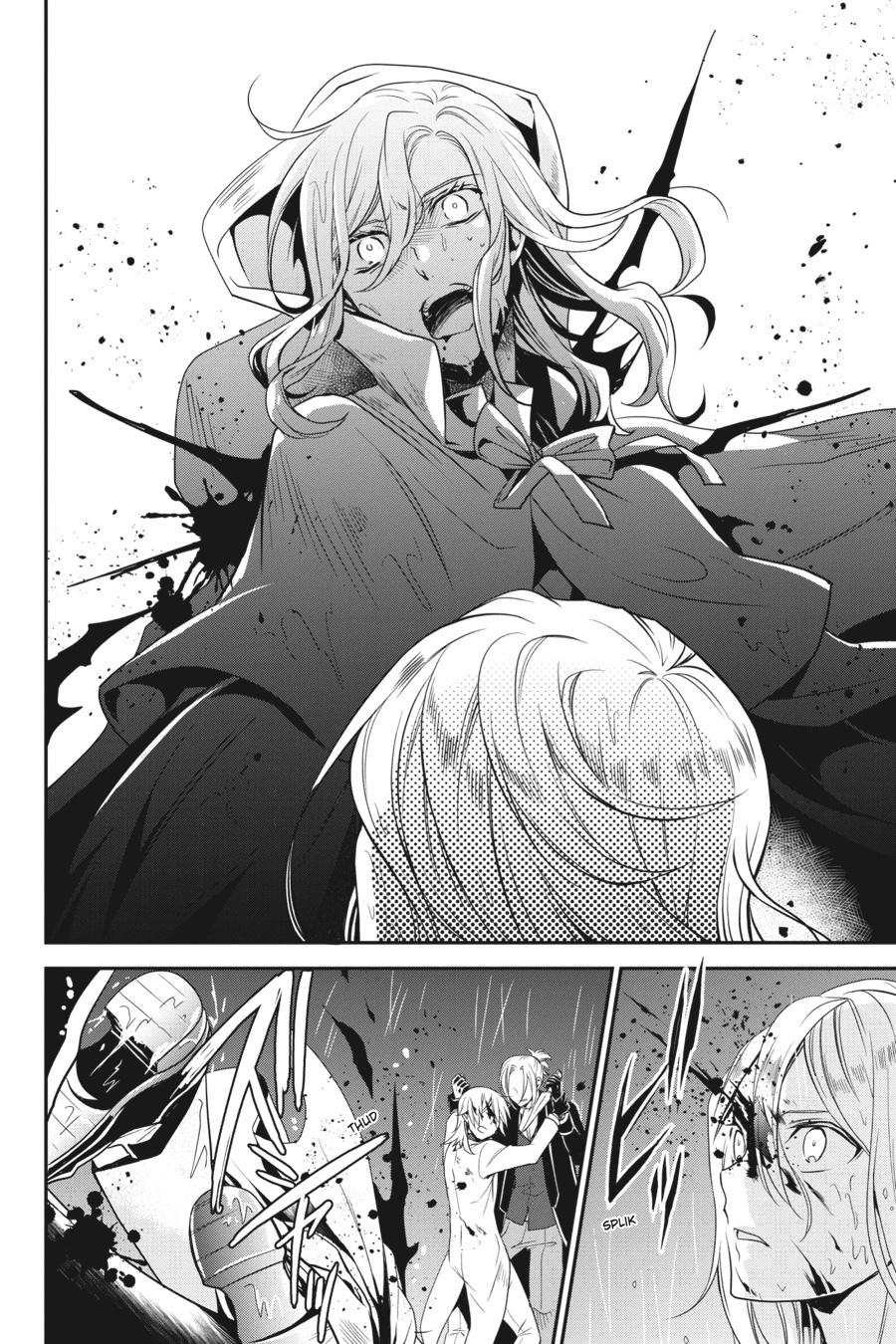 Oushitsu Kyoushi Haine Chapter 86 page 14 - Chapter 86