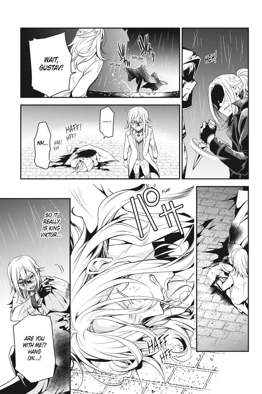 Oushitsu Kyoushi Haine Chapter 86 page 15 - Chapter 86
