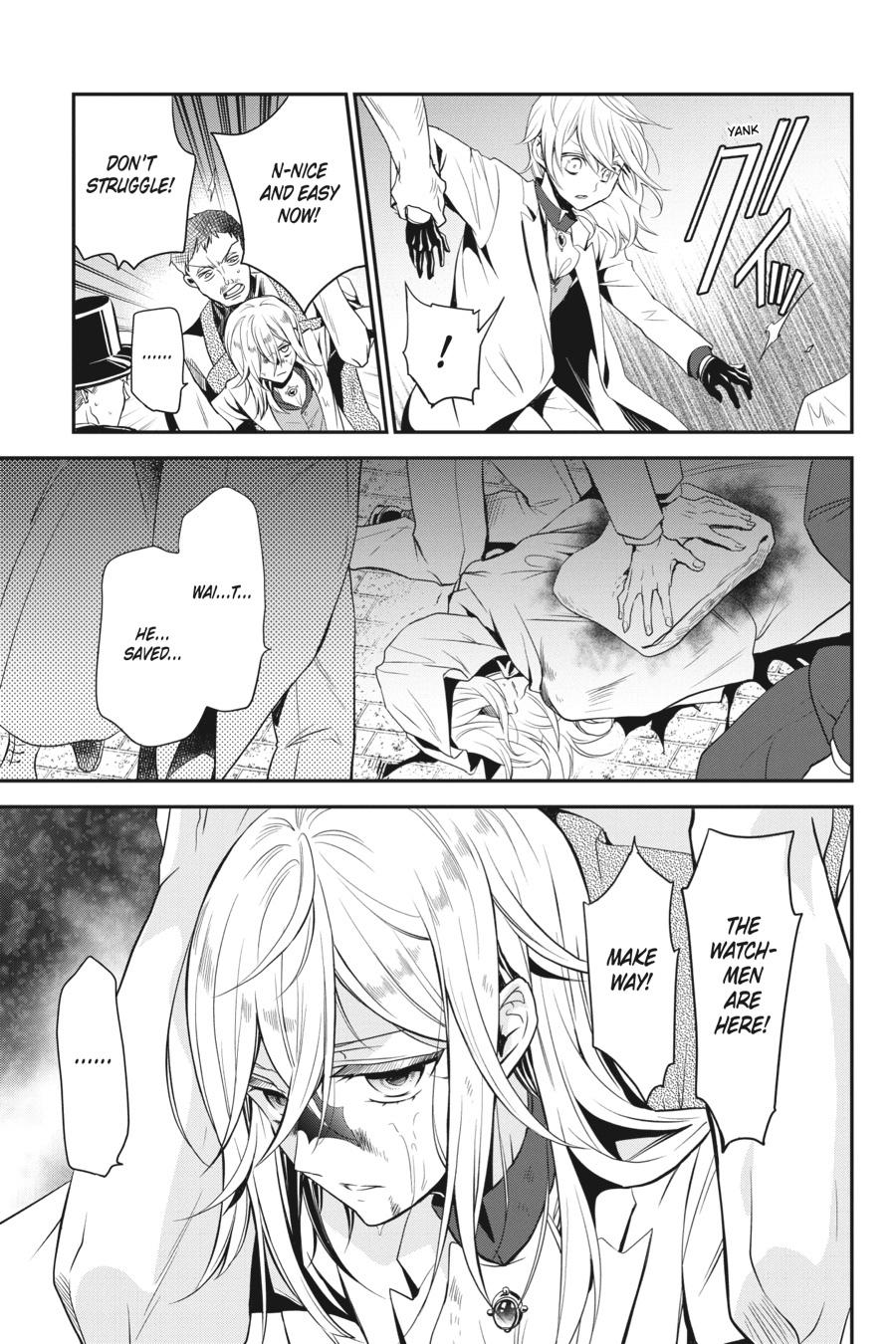Oushitsu Kyoushi Haine Chapter 86 page 17 - Chapter 86