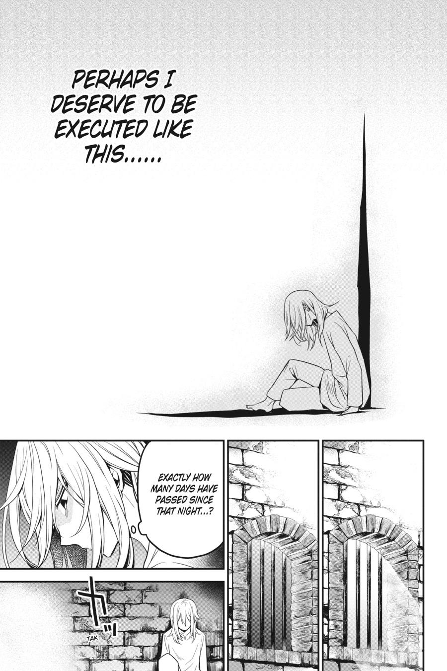 Oushitsu Kyoushi Haine Chapter 86 page 19 - Chapter 86