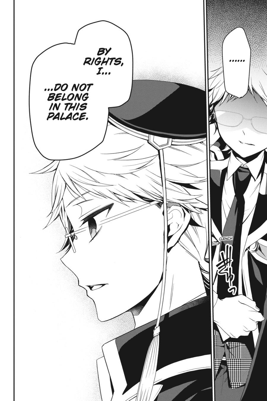 Oushitsu Kyoushi Haine Chapter 86 page 2 - Chapter 86