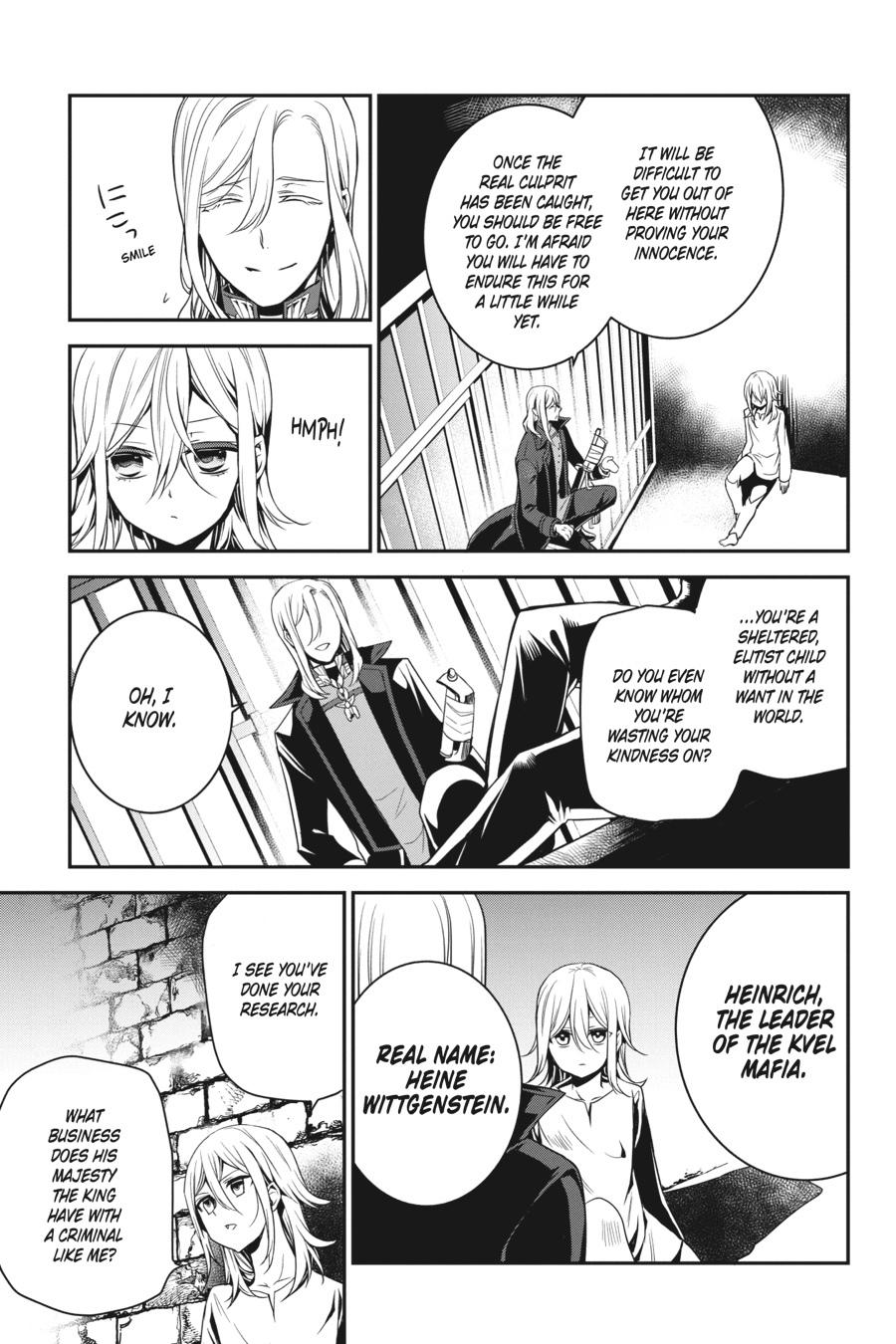 Oushitsu Kyoushi Haine Chapter 86 page 21 - Chapter 86